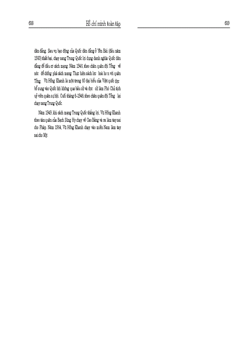 image for page Hồ chí minh toàn tập tập 3 1