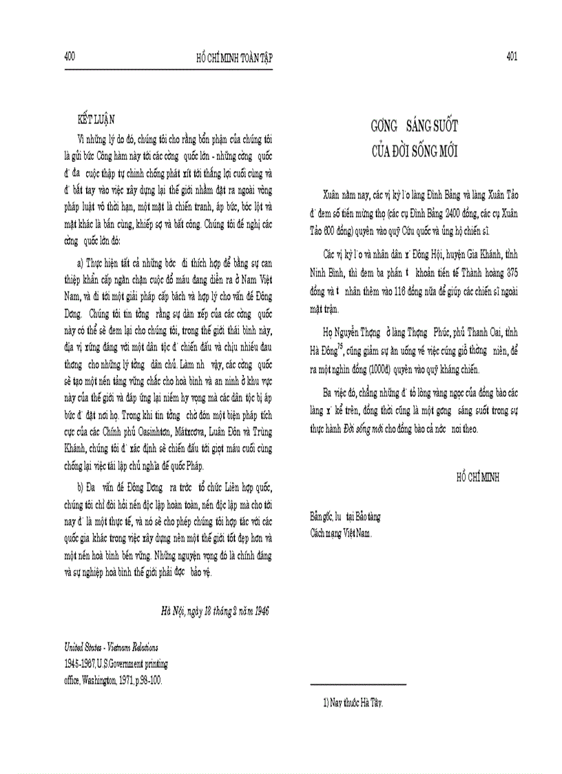 image for page Hồ chí minh toàn tập tập 4