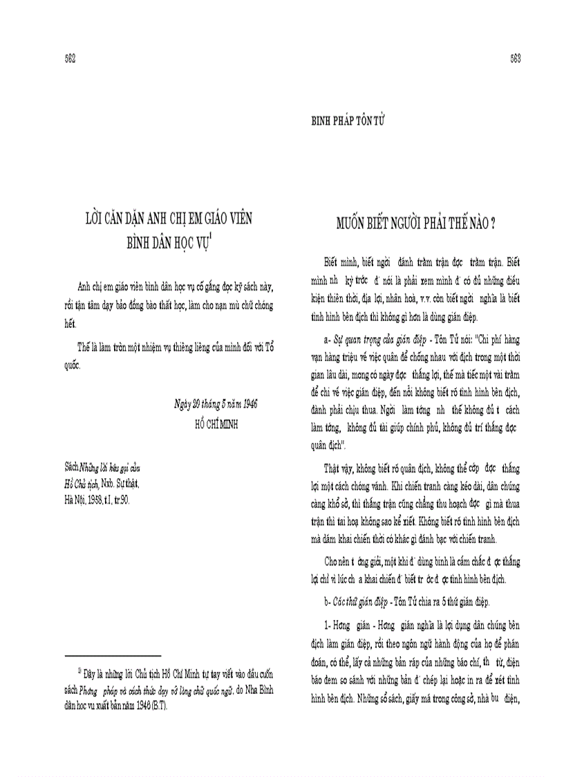 image for page Hồ chí minh toàn tập tập 4