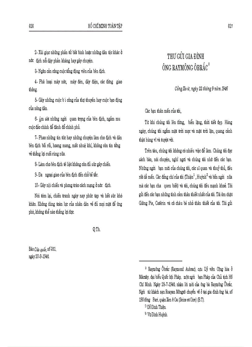 image for page Hồ chí minh toàn tập tập 4