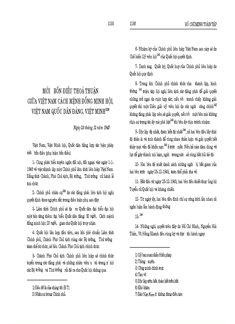 image for page Hồ chí minh toàn tập tập 4