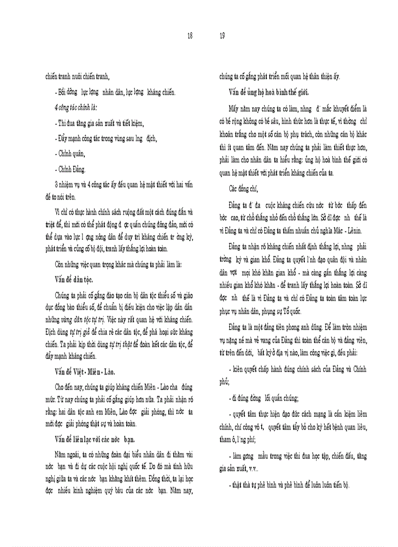 image for page Hồ chí minh toàn tập tập 7