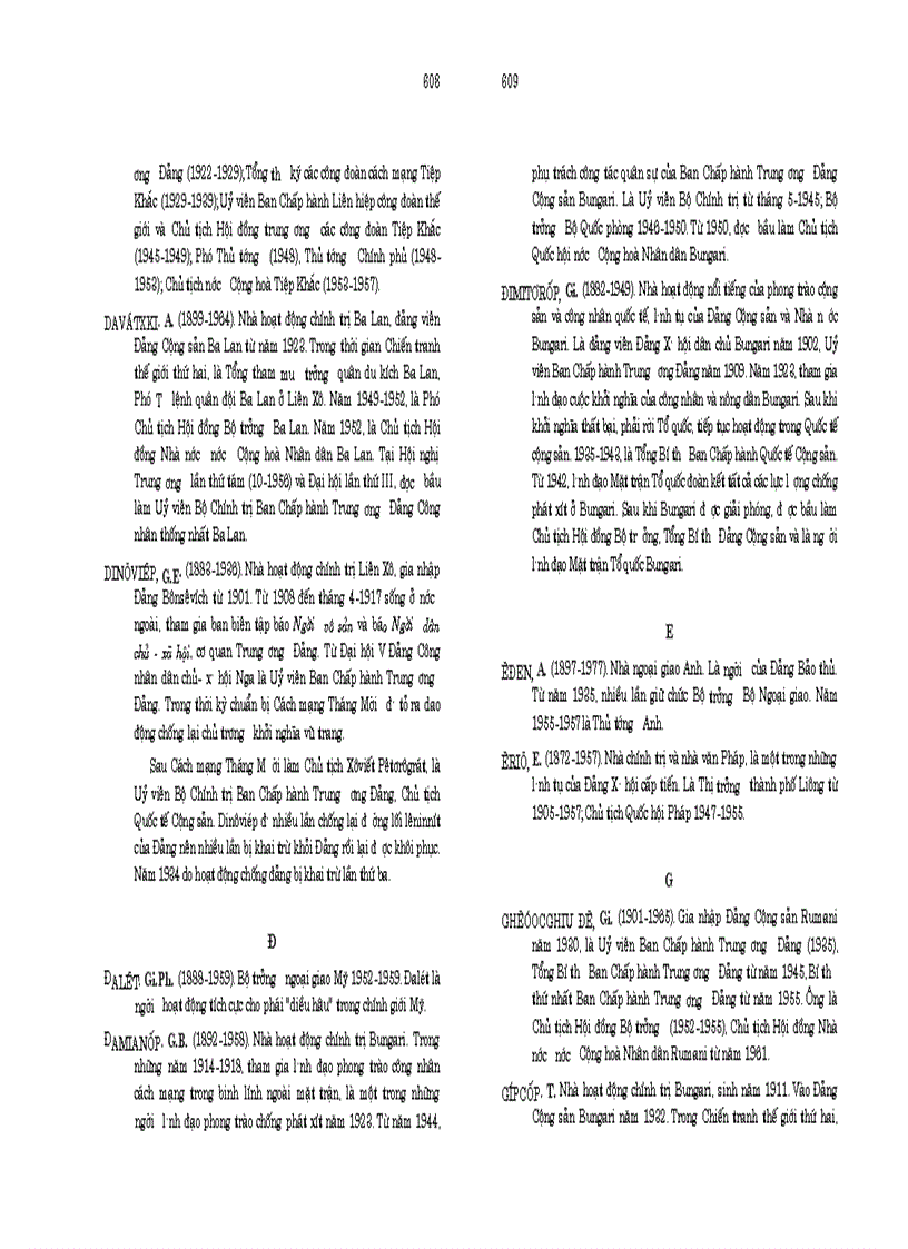 image for page Hồ chí minh toàn tập tập 7