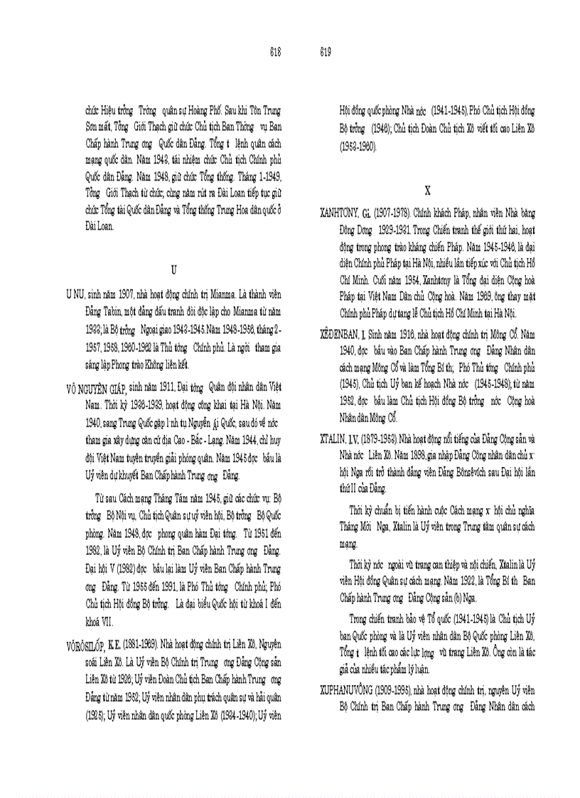 image for page Hồ chí minh toàn tập tập 7