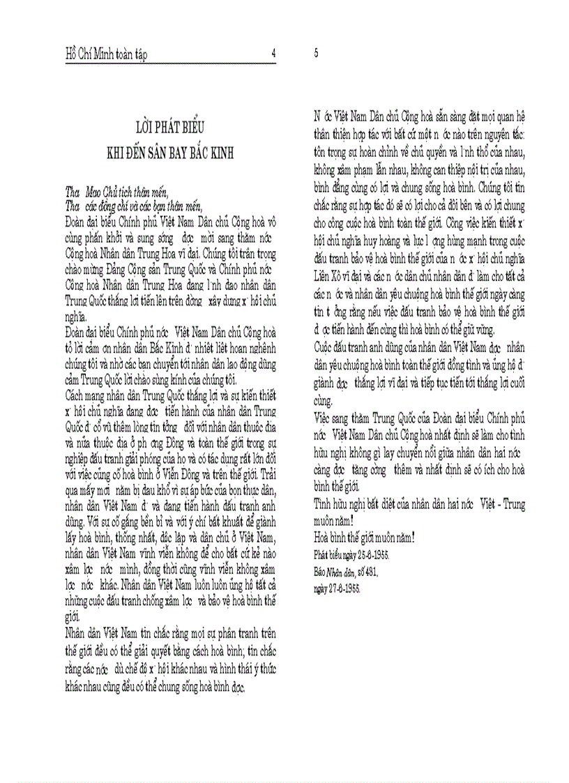 image for page Hồ chí minh toàn tập tập 8