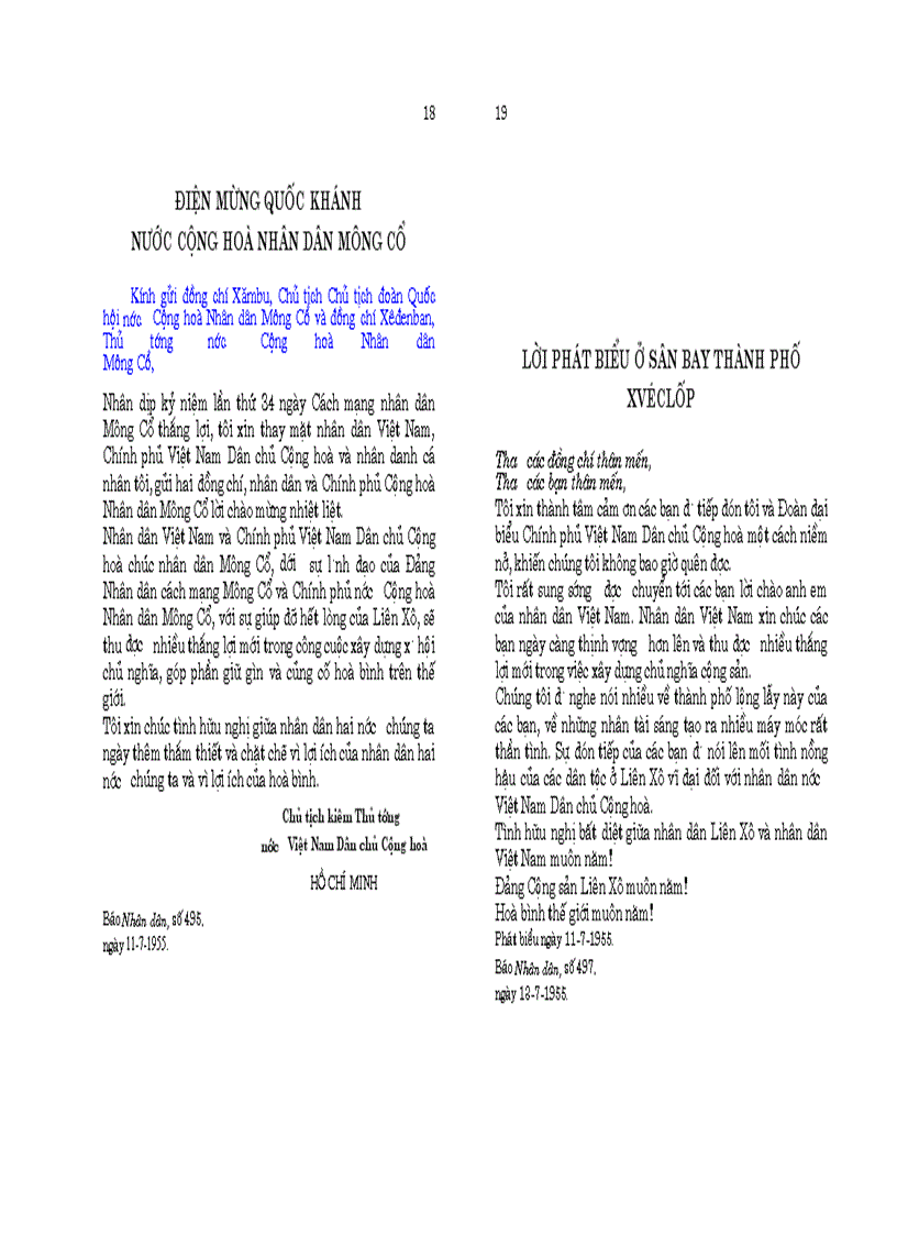 image for page Hồ chí minh toàn tập tập 8