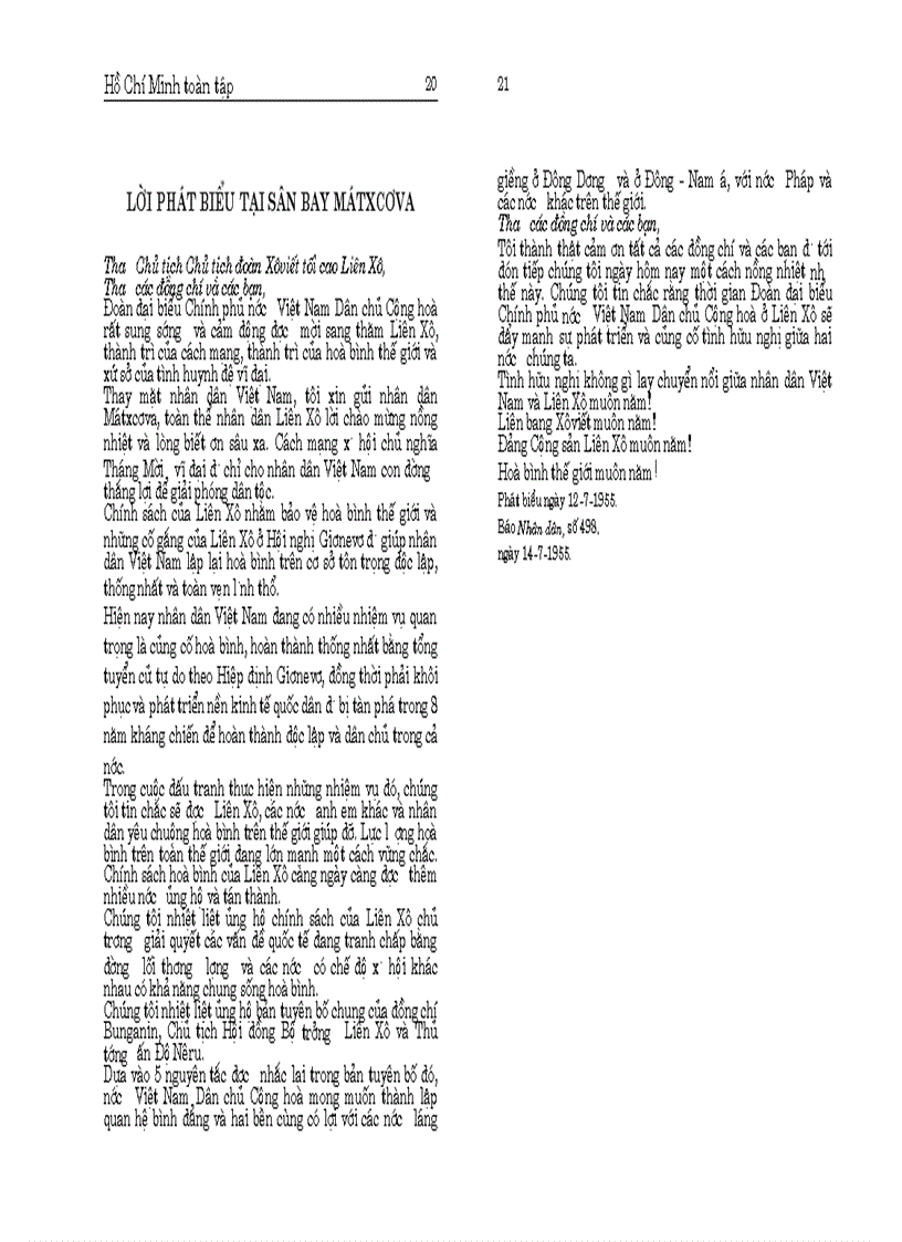 image for page Hồ chí minh toàn tập tập 8