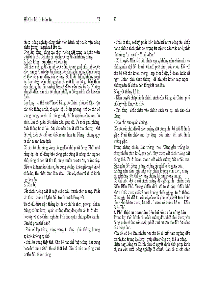 image for page Hồ chí minh toàn tập tập 8