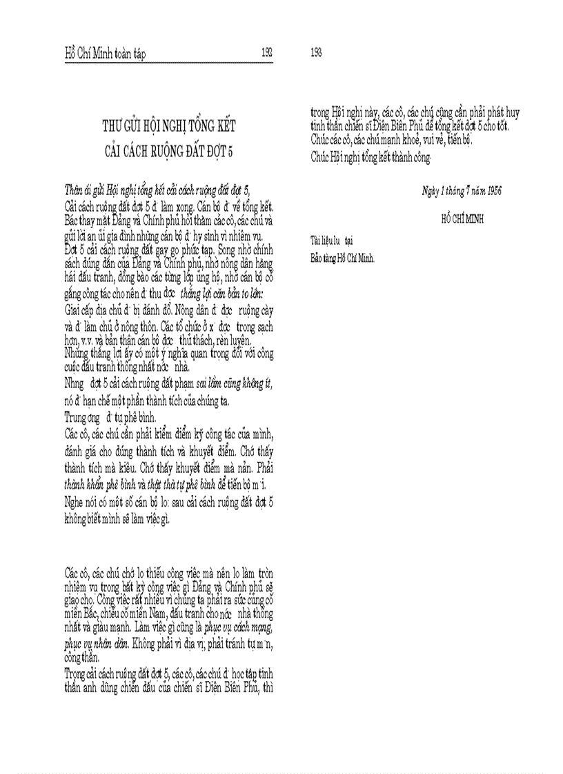 image for page Hồ chí minh toàn tập tập 8