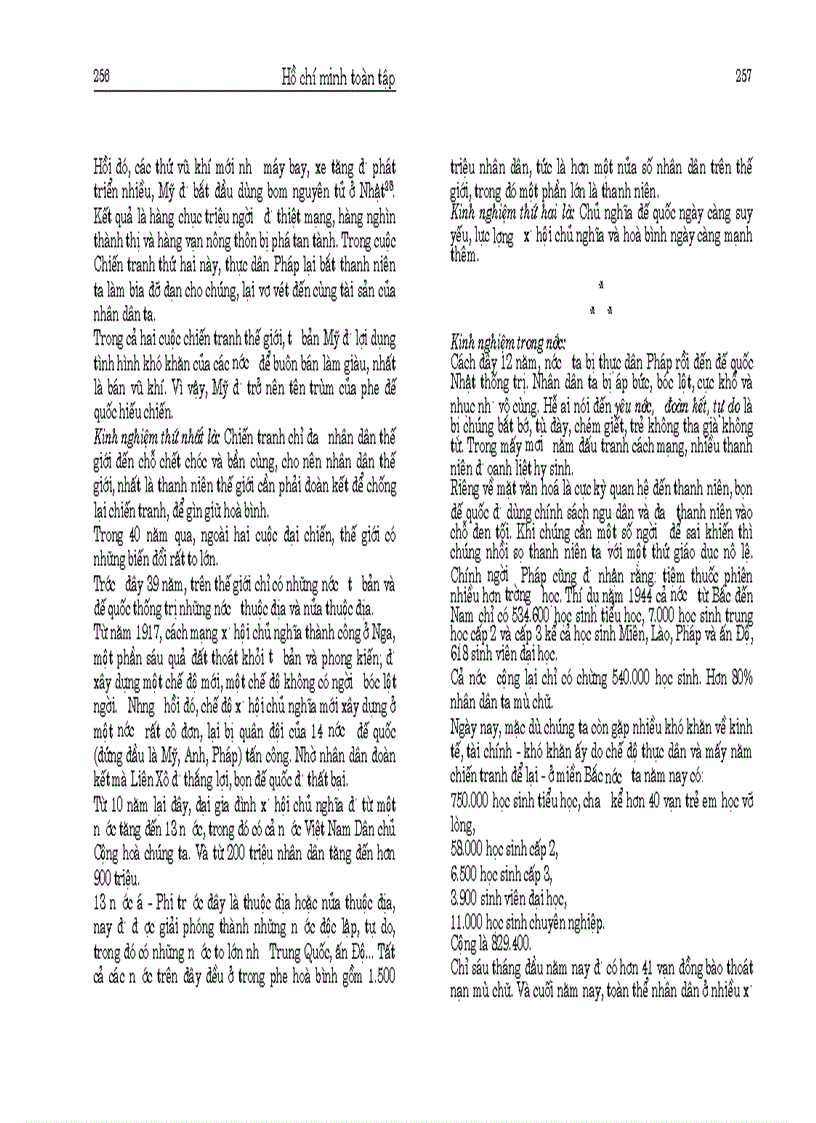 image for page Hồ chí minh toàn tập tập 8