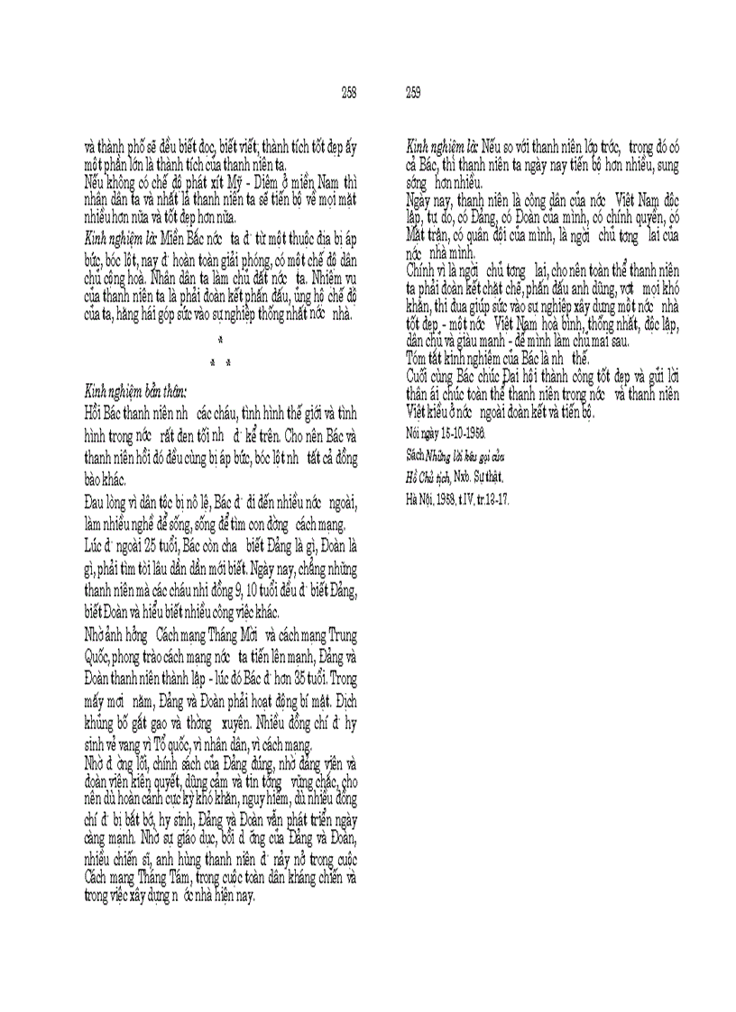 image for page Hồ chí minh toàn tập tập 8