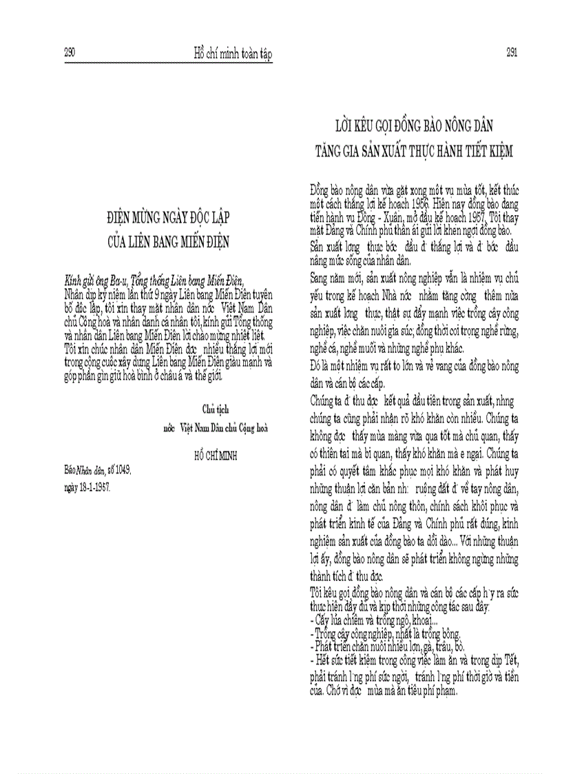 image for page Hồ chí minh toàn tập tập 8