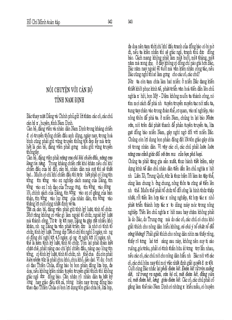 image for page Hồ chí minh toàn tập tập 8