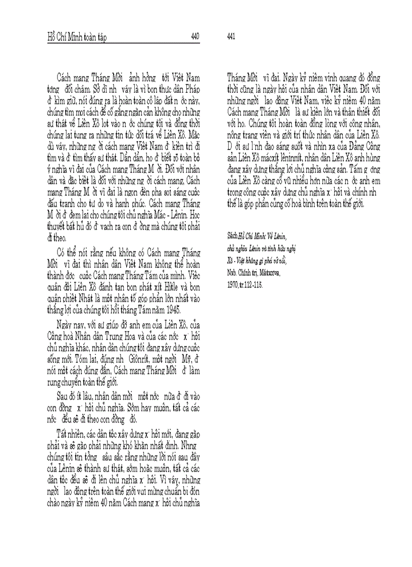image for page Hồ chí minh toàn tập tập 8