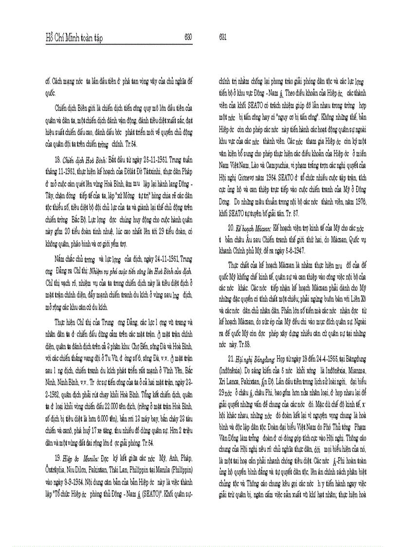 image for page Hồ chí minh toàn tập tập 8