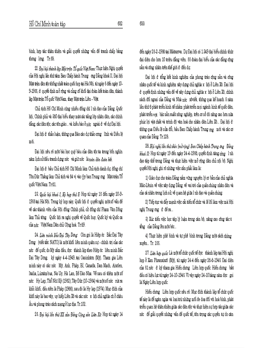 image for page Hồ chí minh toàn tập tập 8