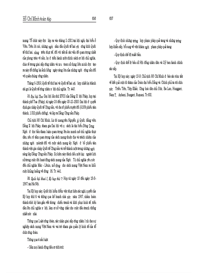 image for page Hồ chí minh toàn tập tập 8