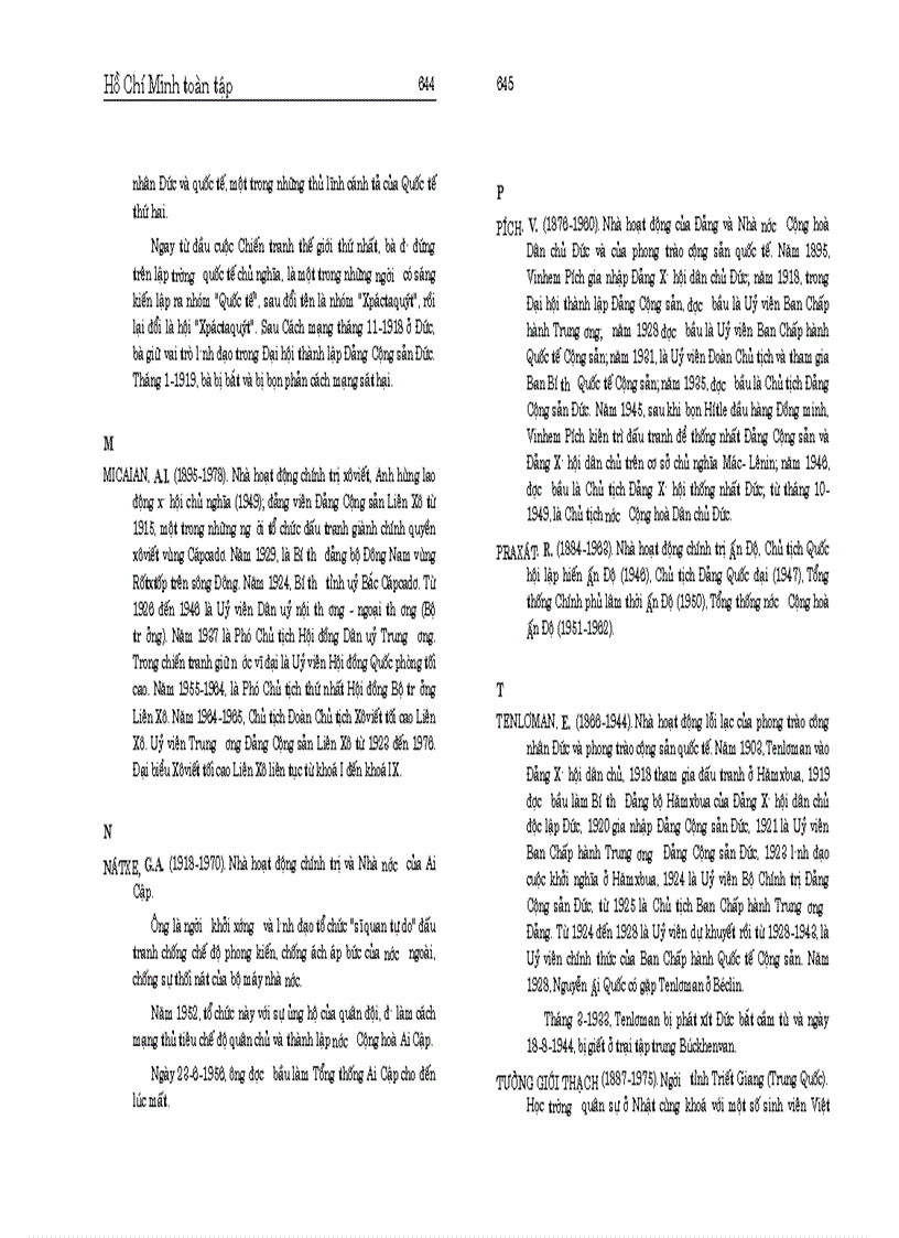 image for page Hồ chí minh toàn tập tập 8