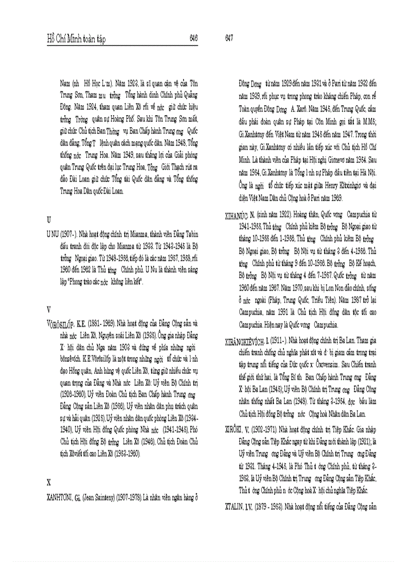 image for page Hồ chí minh toàn tập tập 8