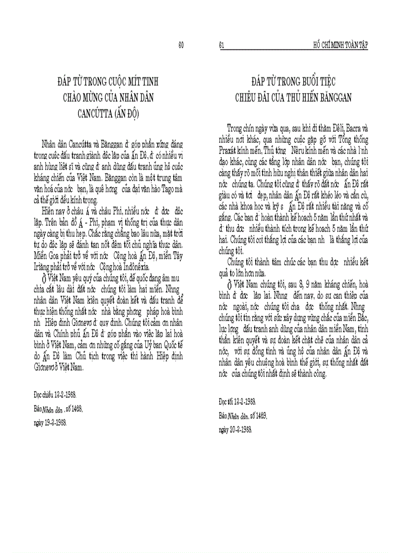 image for page Hồ chí minh toàn tập tập 9