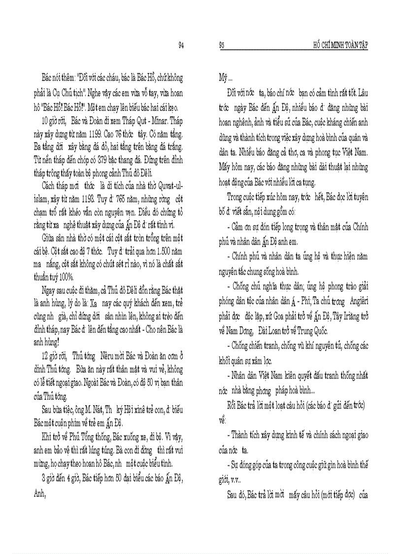 image for page Hồ chí minh toàn tập tập 9