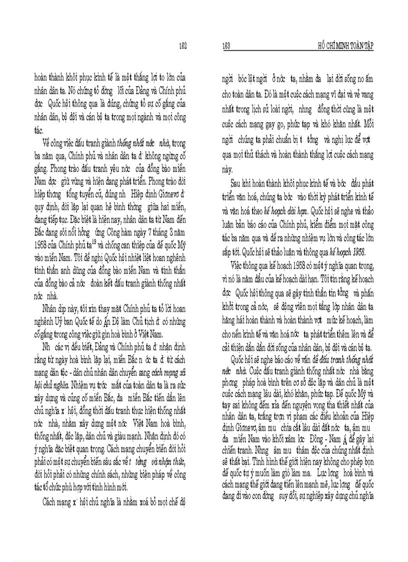 image for page Hồ chí minh toàn tập tập 9