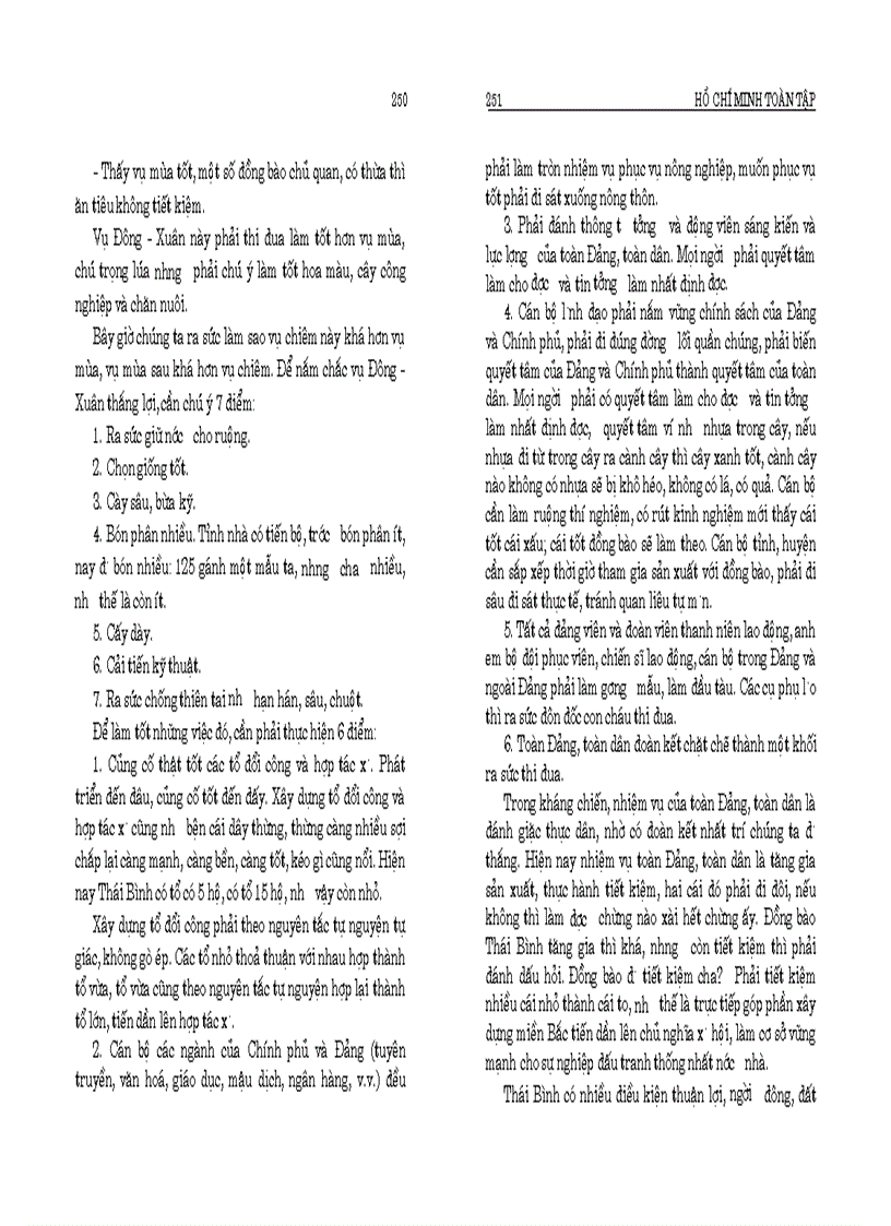 image for page Hồ chí minh toàn tập tập 9