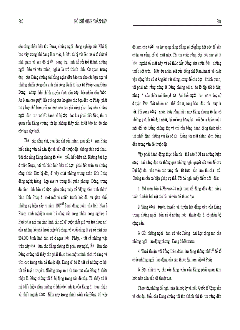 image for page Hồ chí minh tập 1