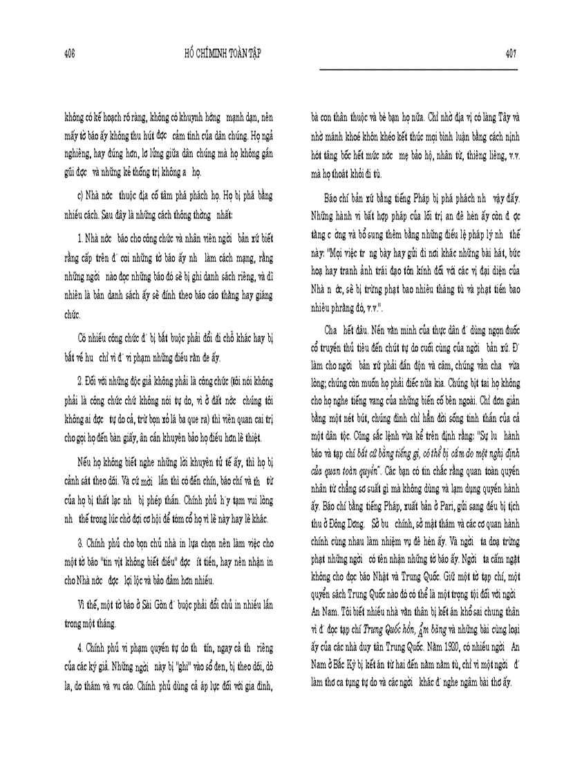 image for page Hồ chí minh tập 1