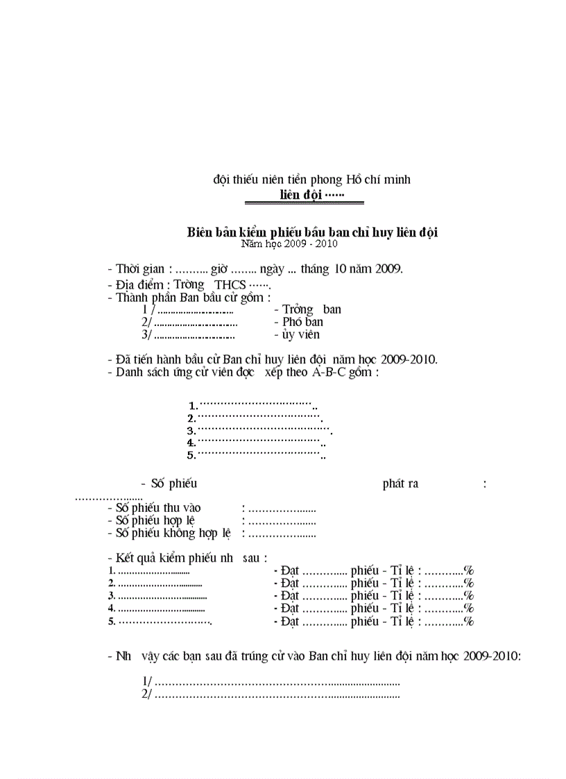 image for page Ho so dh lien doi