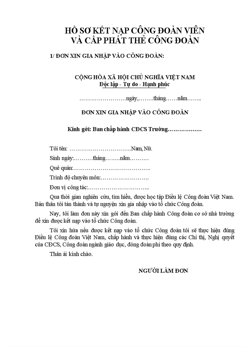 image for page Hồ sơ kết nạp Đoàn viên công đoàn 2012