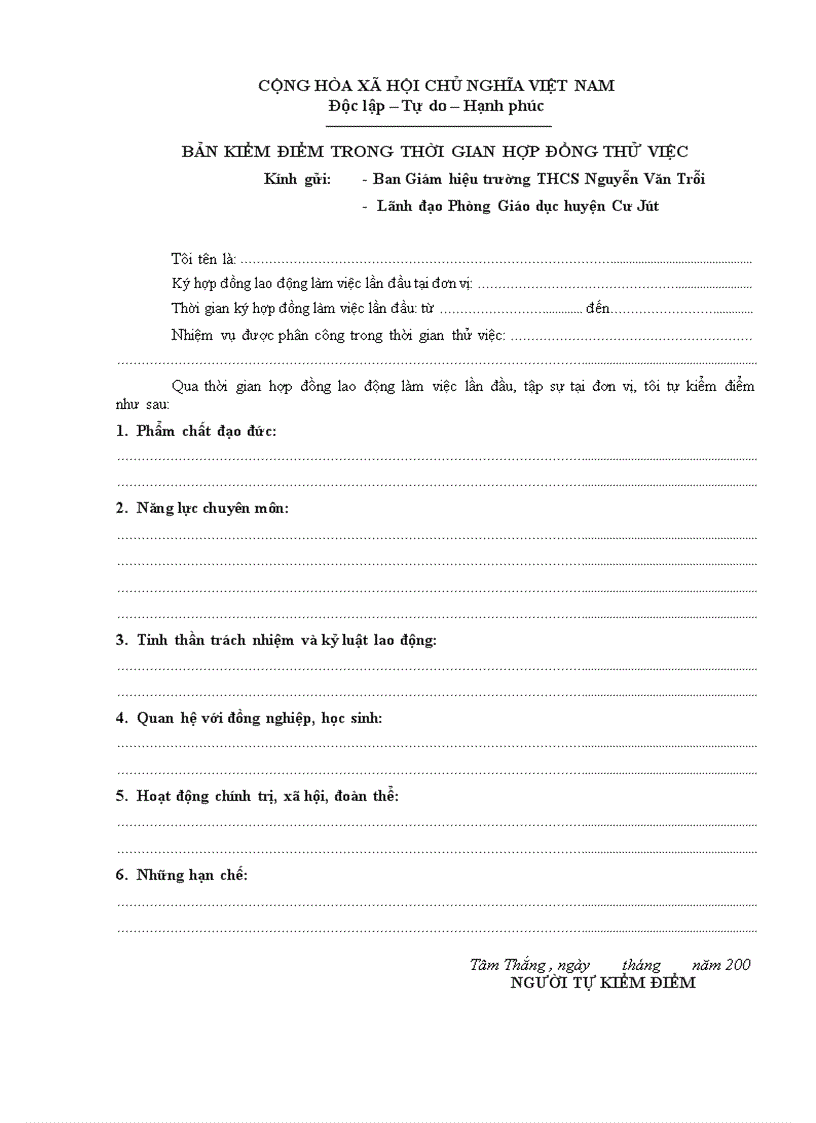 image for page Hồ sơ tập sự