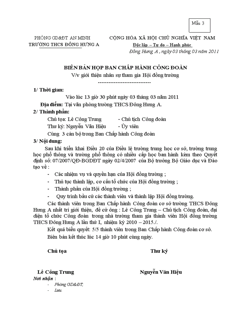 image for page Hồ sơ thành lập hội đồng trường