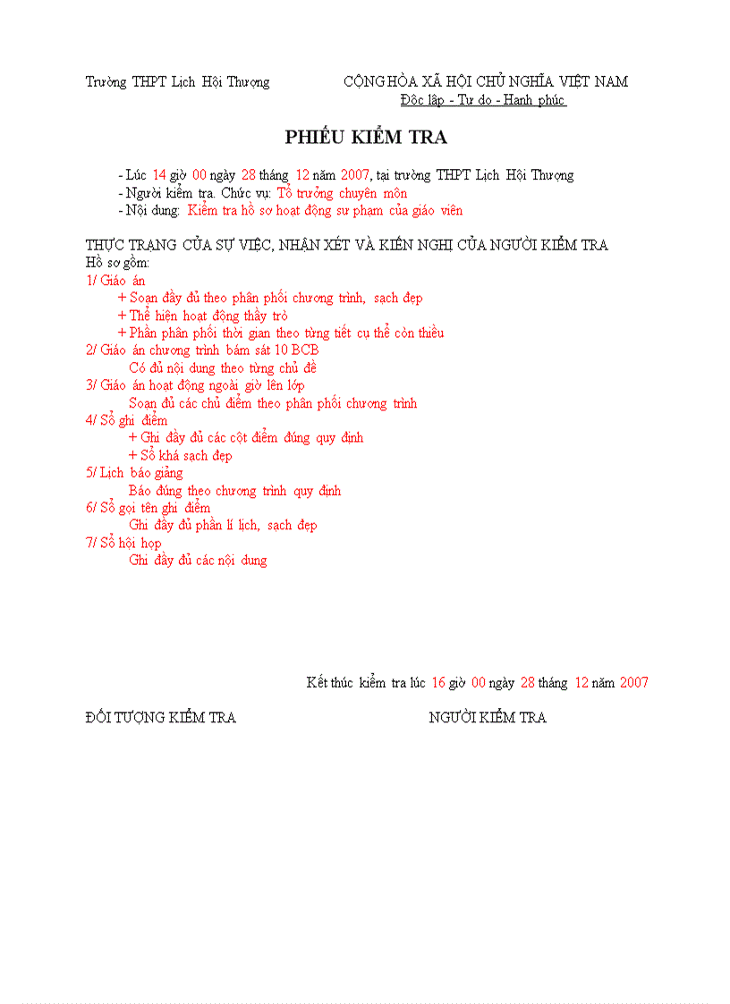 image for page Hồ sơ thanh tra giáo viên