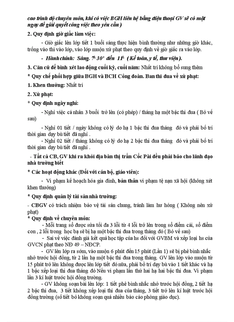 image for page Hồ sơ tổ khtn