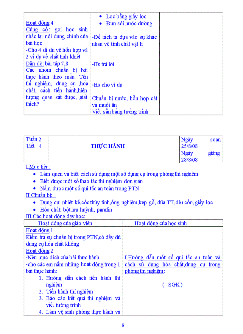 image for page Hoa 8