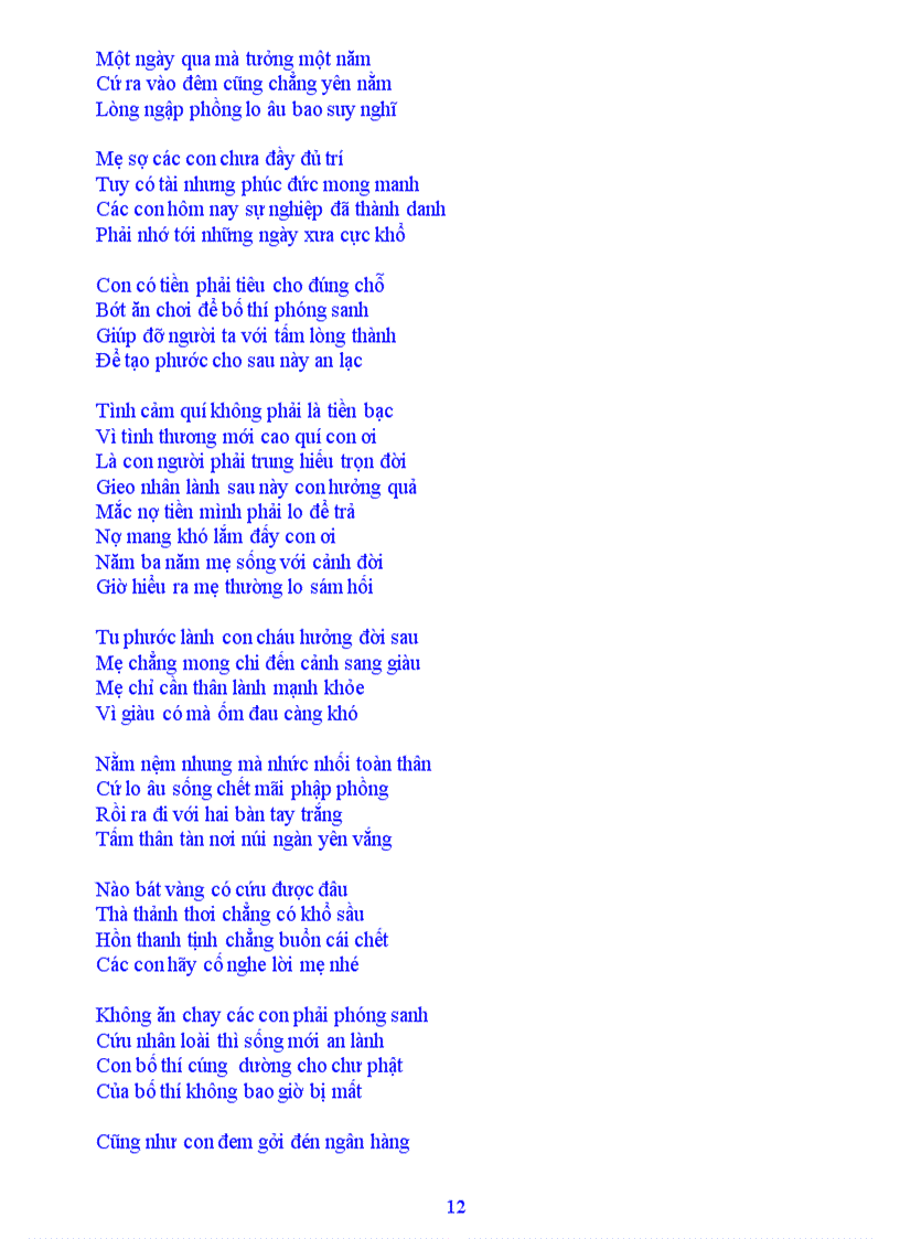 image for page Hoa 8