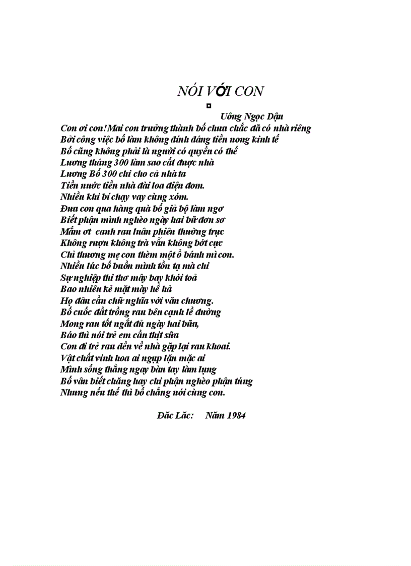 image for page Hoa dao