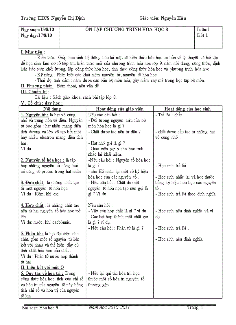 image for page Hóa học giáo án