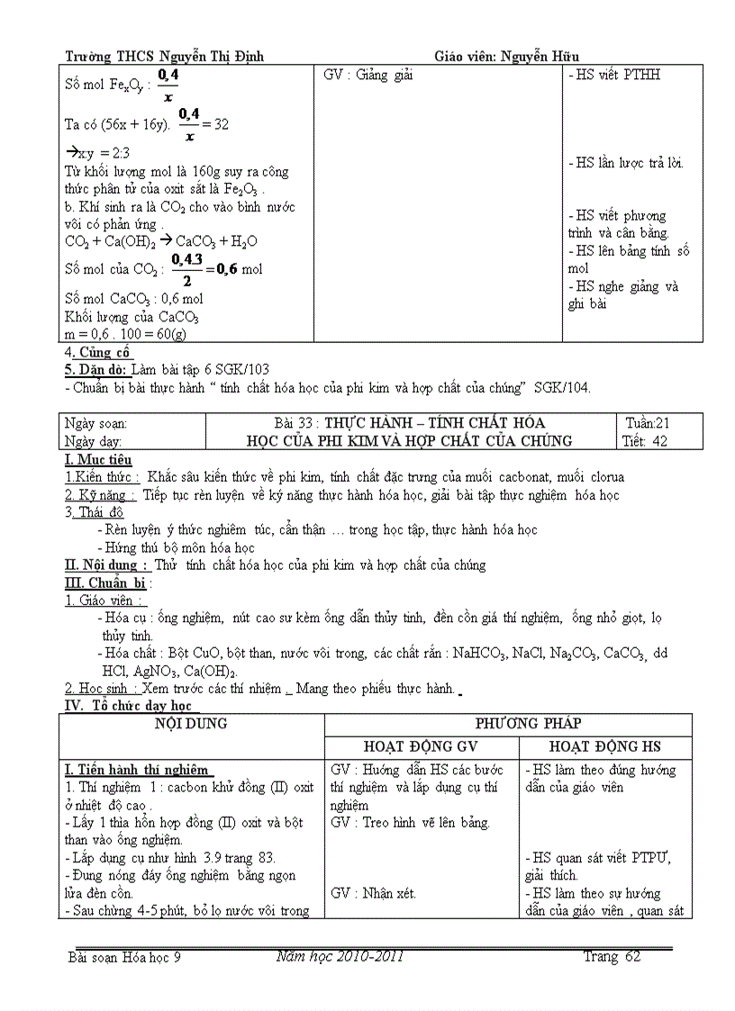 image for page Hóa học giáo án