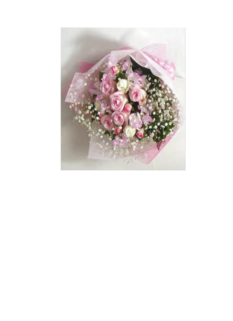 image for page Hoa tinh yeu