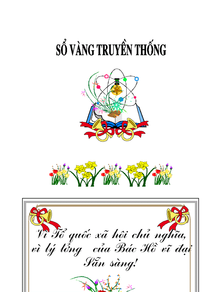 image for page Hoa văn trang trí cho WORD