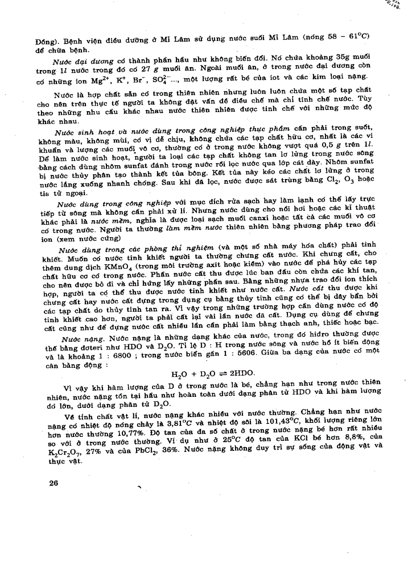 image for page Hóa vô cơ