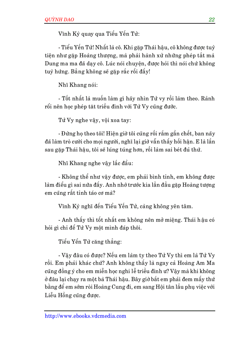 image for page Hoàn Châu cách cách