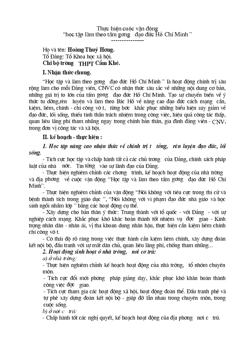 image for page Học tập tư tưởng Hồ Chí Minh