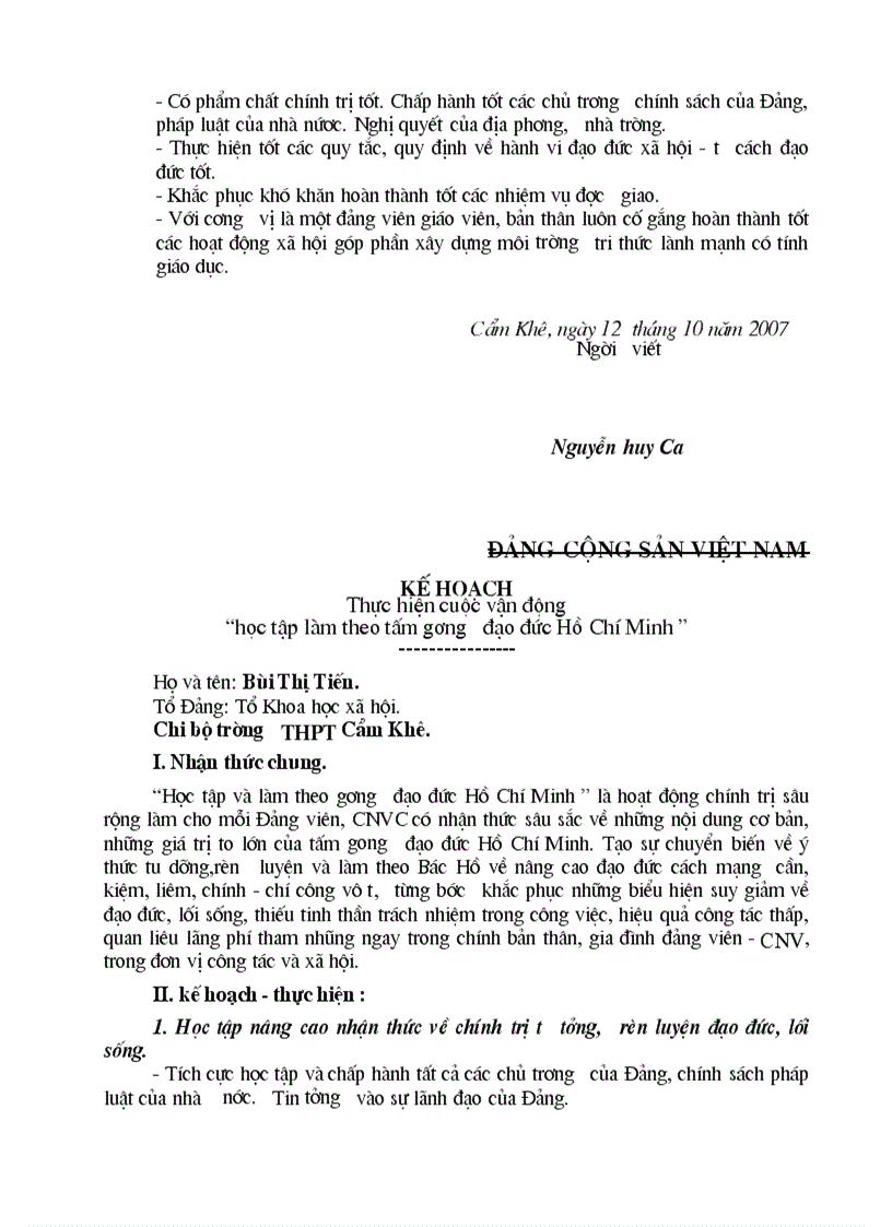 image for page Học tập tư tưởng Hồ Chí Minh