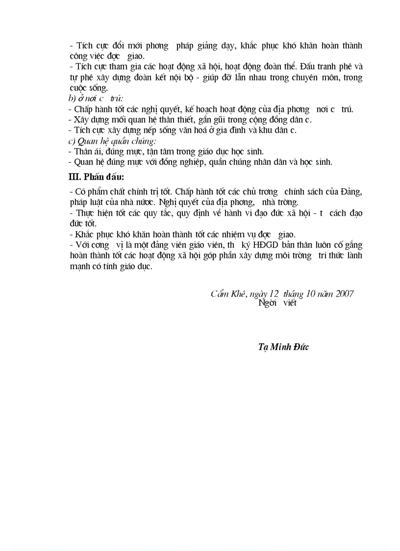 image for page Học tập tư tưởng Hồ Chí Minh