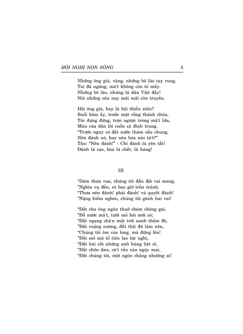 image for page Hoi nghi non song