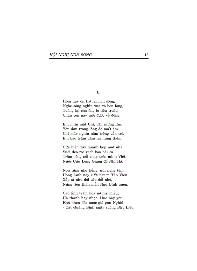 image for page Hoi nghi non song