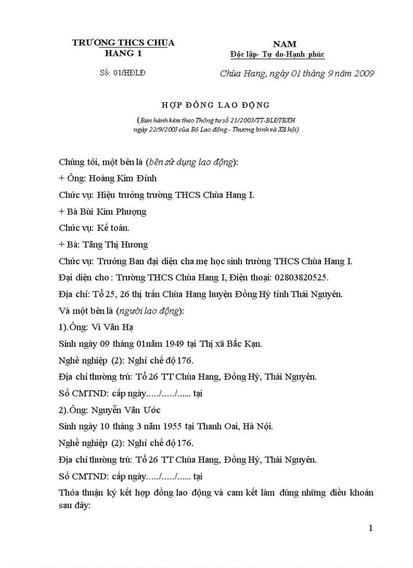 image for page Hợp đồng bảo vệ trường học